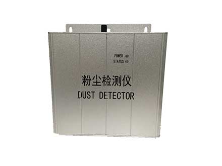 環保揚塵監測用粉塵濃度檢測儀CW-76S